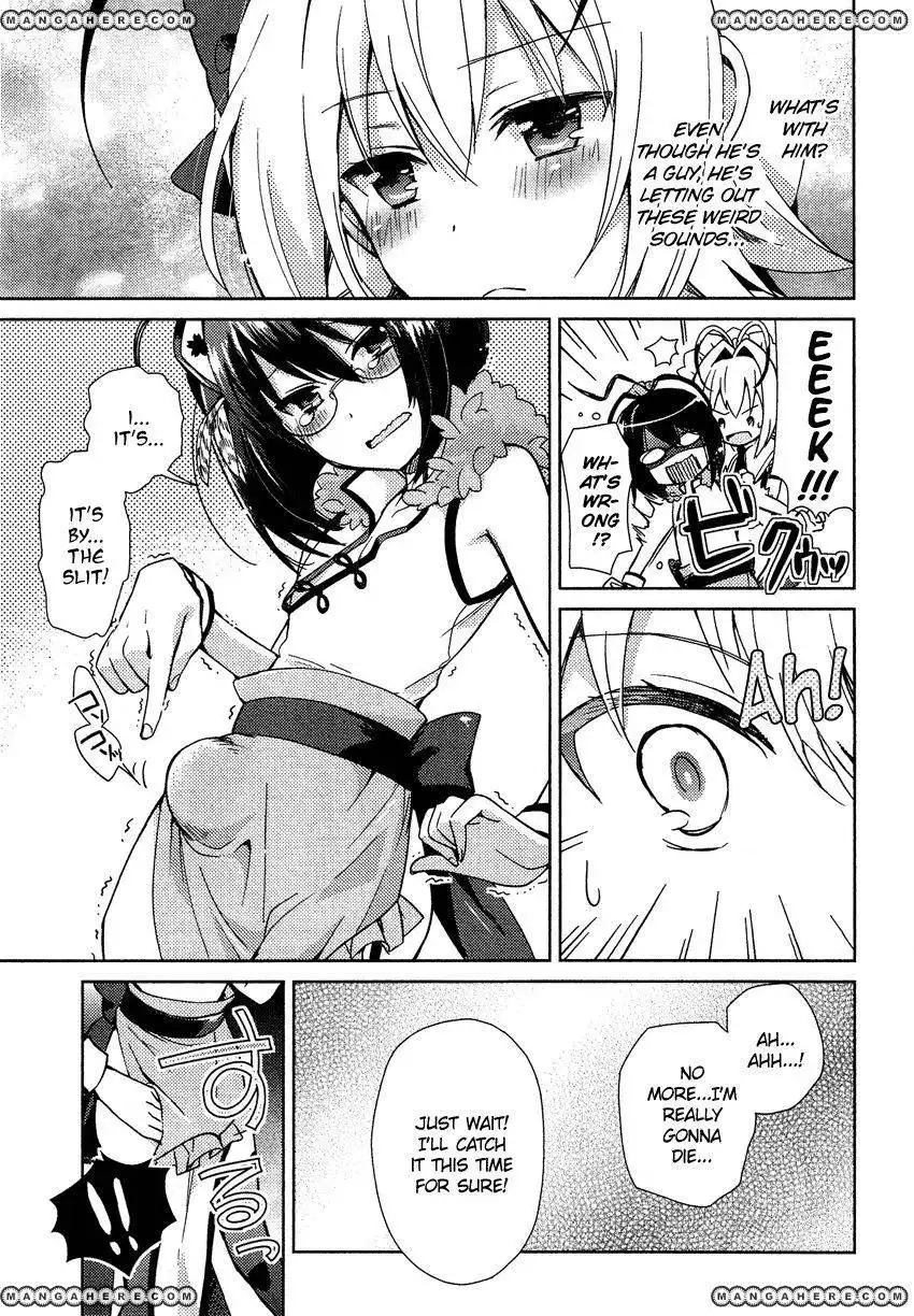 Otokonoko Wa Maid Fuku Ga Osuki Chapter 11 18